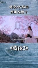 芭比的电影灵感