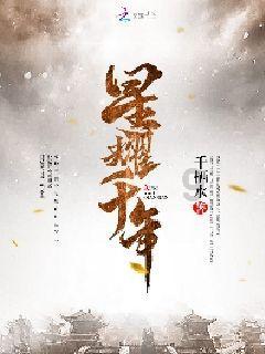 赞！台儿庄区前三季蔬菜瓜果产量增幅全市第一