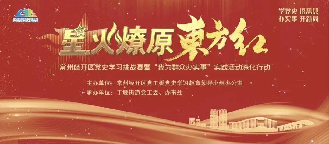 在微信上送女孩礼物，女孩没回怎么办？游戏画面