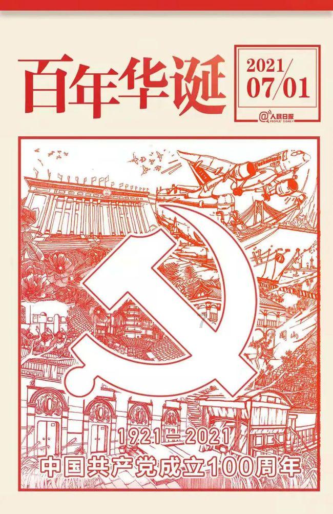 给你10个八个的男人够不够?我怎么回答别人?游戏画面