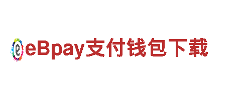yabo安全吗-专业机械企业供应商